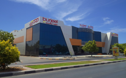 Burjeel Specialty Hospital